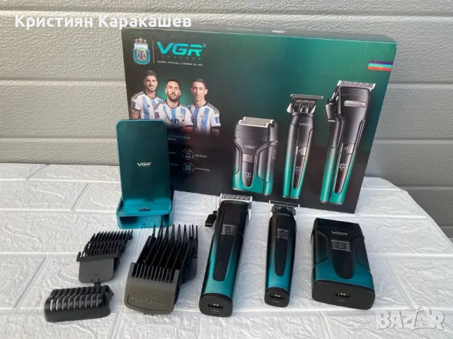 Професионален бръснарски комплект VGR ( 3 машинки ), снимка 1