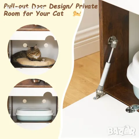 Многофункционална котешка катерушка / къща 10CZSSHGS-092, снимка 7 - За котки - 48942367