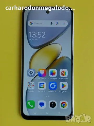 Tecno Spark Go 1 128GB 4GB RAM