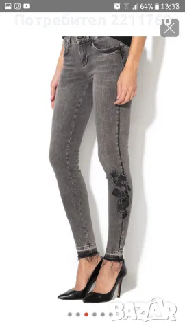 Дамски дънки Liu Jo , снимка 6 - Дънки - 48296356