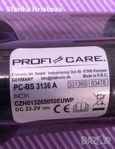 Правостояща акумулаторна прахосмукачка Profi Care 2 в 1., снимка 6 - Прахосмукачки - 55705023