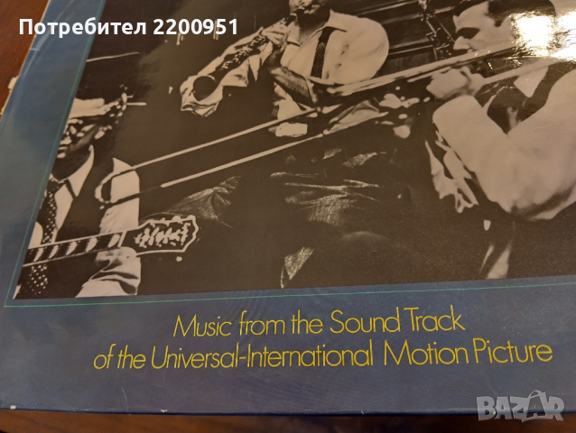 BENNY GOODMAN, снимка 2 - Грамофонни плочи - 44682778