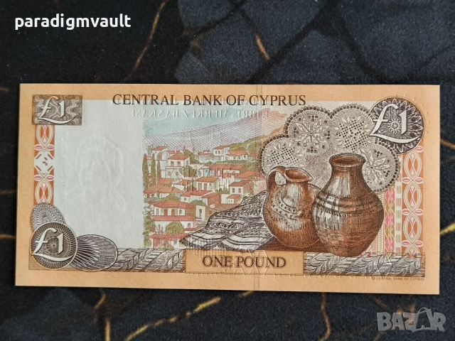 Банкнота - Кипър - 1 лира UNC | 2004г., снимка 2 - Нумизматика и бонистика - 53831536