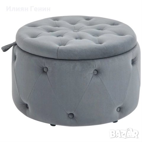 Кръгла табуретка