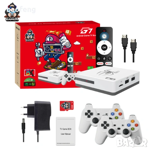 % Нов G7 Gaming TV Box 4GB Ram , 128gb Android 16 и 14  40,000 игри 15000 каналаИгрова конзола, снимка 6 - Други игри и конзоли - 53524486