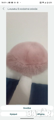 Зимни дамски двулицеви  плюшени шапки,шалчета и ръкавици , снимка 3 - Шапки - 49506541