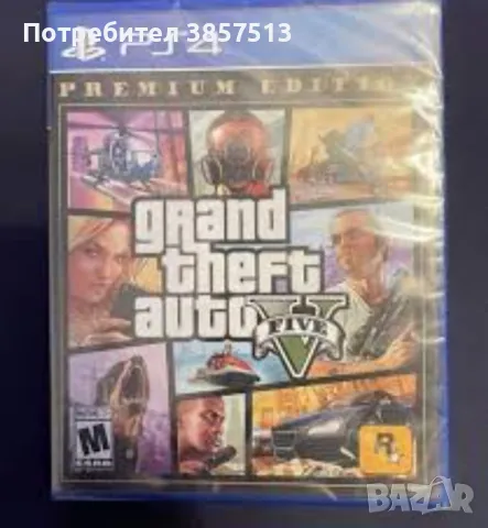 GTA 5  Premium Edition , снимка 1 - Игри за PlayStation - 48459345