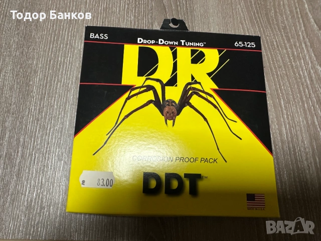 Продавам струни за бас DR Strings Drop-Down Tuning DDT-65