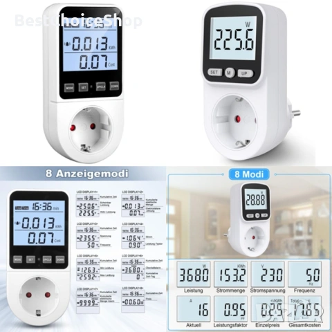 Измервател Електромер (Ватметър) на мощност с 8 режима и подсветка, снимка 6 - Други - 53118863