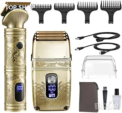 Нов електрически комплект бръснач тример Самобръсначка за мъже Подарък