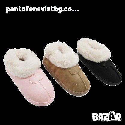Дамски домашни пантофи 36/41