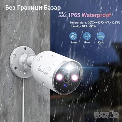 Нова 2K WiFi Външна Камера, Нощно Виждане, Детекция, Alexa, охрана дом, снимка 7 - IP камери - 51579927
