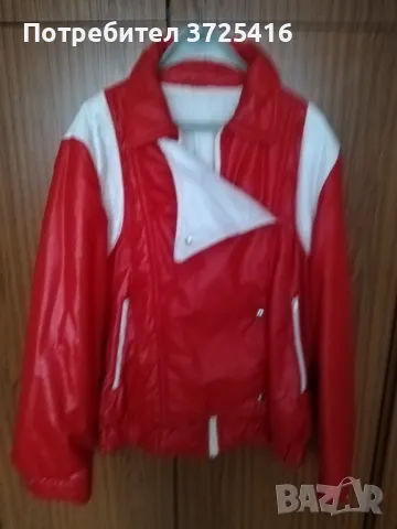 Ново дамско яке, непропускаща материя