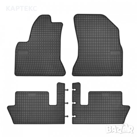 Гумени стелки Frogum за Citroen C4 Picasso - (2006-2013), снимка 1 - Аксесоари и консумативи - 41753587