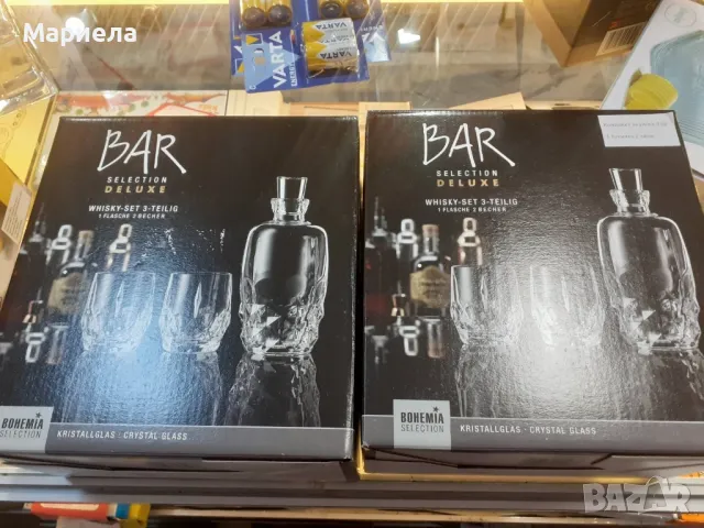 BOHEMIA SELECTION комплект за уиски BAR SELECTION 3 бр, снимка 7 - Други - 48876560
