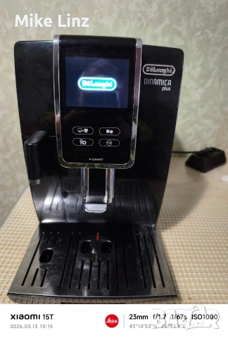 Delonghi ECAM370.85.B Dinamica Plus