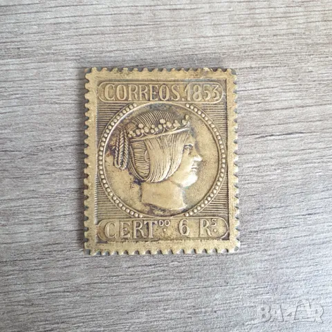 Печат с бронзова плоча от 6 реала Испания 1853