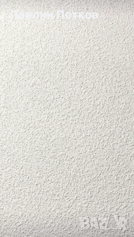 Мазилка върху тапети , снимка 2 - Бояджийски услуги - 52296180