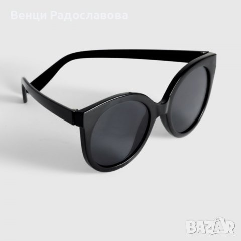 Слънчеви очила Holiday shop, снимка 2 - Слънчеви и диоптрични очила - 28603125