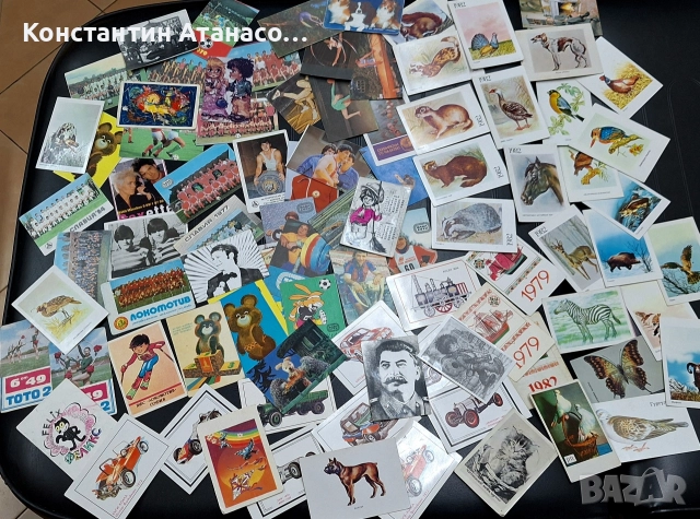 Колекция стари календарчета, снимка 2 - Колекции - 52656475