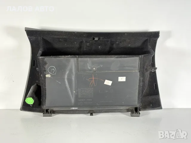 Жабка Пасажер Тойота Авенсис Т25 (03-08г) Jabka Pasajer Toyota Avensis T25, снимка 3 - Части - 56131073