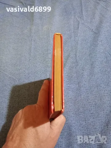 Никола Маринов - Малкият кабалеро , снимка 6 - Българска литература - 47670244