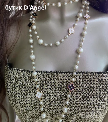 Колие с перли, снимка 1