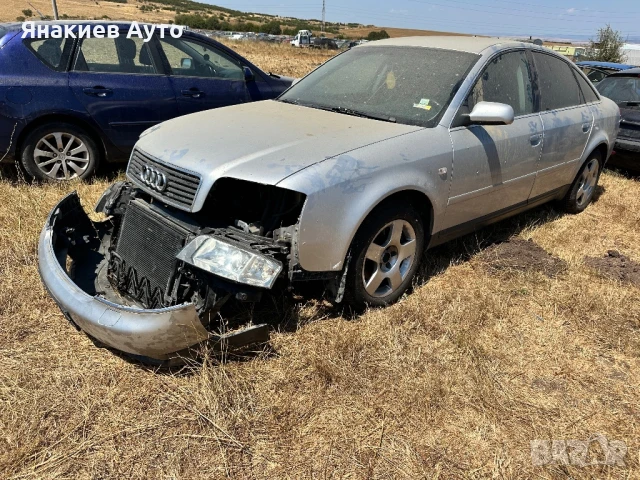 Audi A6 C5 3.0 V6 quattro на части, снимка 3 - Автомобили и джипове - 51251776