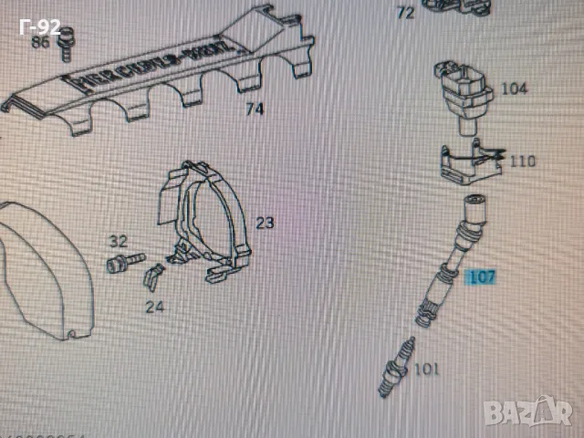 A0001594042**NEU**Mercedes Benz**W140(1991-1999)**R129*(1992-2001)**(ЛУЛИ ЗА ЗАПАЛИТЕЛНИТЕ СВЕЩИ*), снимка 7 - Части - 49752452