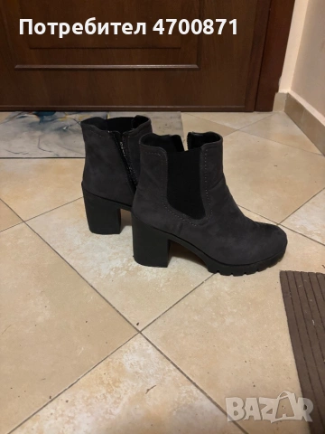 Дамски боти 