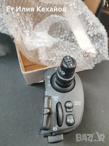 Renault Clio 3 ключ чистачки, снимка 2 - Аксесоари и консумативи - 49746933