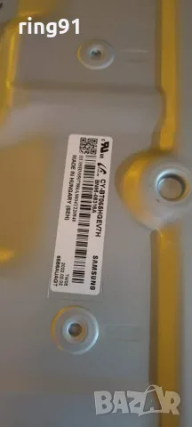 Захранване - BN44-01055A TV Samsung UE65AU7172U, снимка 2 - Части и Платки - 55914470