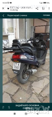 Продавам скутер , снимка 8 - Мотоциклети и мототехника - 41871400
