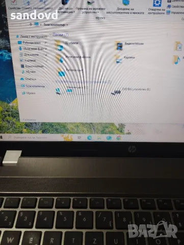 лаптоп HP probook 4530s цена 120лв, снимка 6 - Лаптопи за дома - 49848899