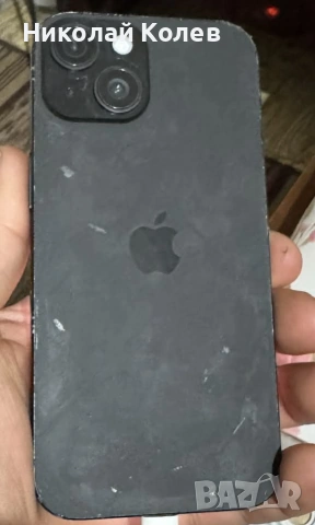 IPhone 15/5G/256ГБ , снимка 3 - Apple iPhone - 53740033
