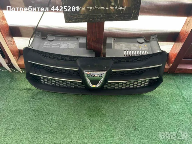 решетка радиаторна Dacia Logan 2 MCV 2012-2017г. #066V