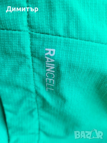 Ветровка горнище Puma на Valencia CF Валенсия, снимка 10 - Спортни дрехи, екипи - 53803933