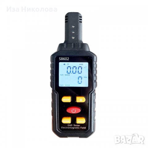 Дозиметър, електромагнитна радиация, брояч 3в1