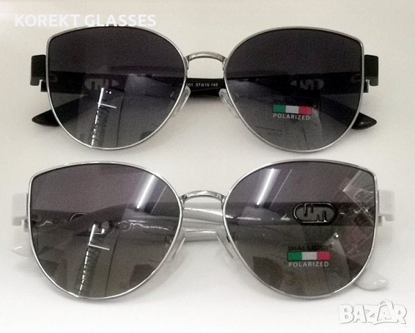 Слънчеви очила BIALUCCI с поляризация и 100% UV защита