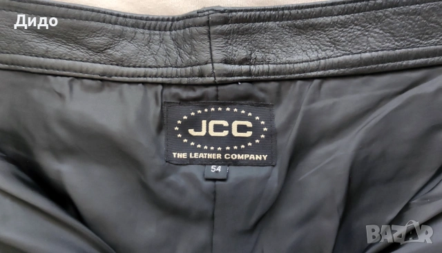 НОВ мъжки кожен панталон от естествена кожа JCC, снимка 5 - Панталони - 53184314