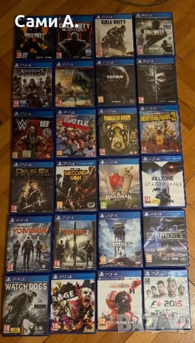 Игри за Playstation 4 - всяка на 20лв., снимка 1