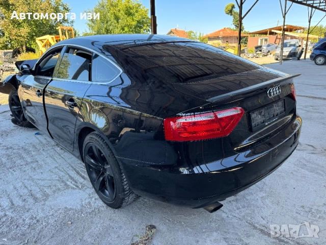 Ауди А5 2.0 TFSI бензин 2010 Г 6 ск само на части , снимка 3 - Части - 51768164