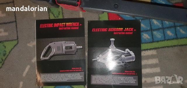 Комплект Електрически хидравличен крик за кола и гайковерт, снимка 2 - Други инструменти - 53615197