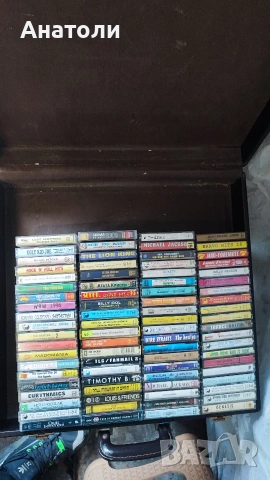 Аудио касети 