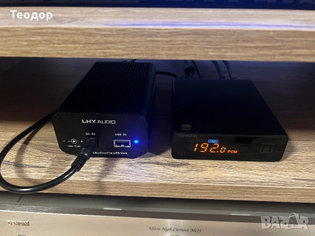 DAC TOPPING E30 II + Линейно захранване