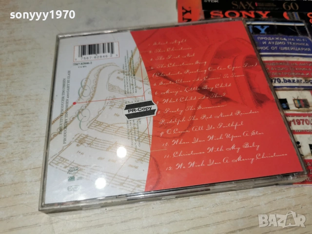 ALL-4-ONE CD 0603261032H2ER6, снимка 3 - CD дискове - 53731563