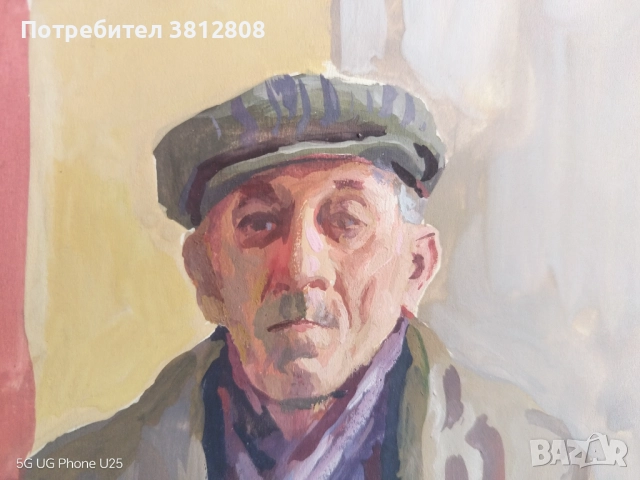 Владимир Вичев /1917-1979/ гваш 1952г, снимка 4 - Колекции - 52233288