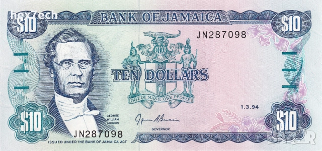 ❤️ ⭐ Ямайка 1994 10 долара UNC нова ⭐ ❤️, снимка 2 - Нумизматика и бонистика - 53763322