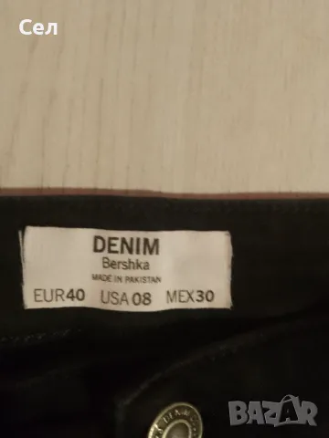 Черни дънки Bershka с висока талия, чарлстон 40н, снимка 2 - Дънки - 48393503