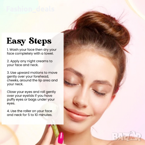 Нов Натурален камък нефрит Инструмент за масаж на лице, врат шия Ролер, снимка 7 - Други - 36355225